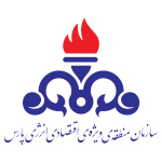 سازمان-منطقه-ویژه-اقتصادی-انرژی-پارس-2